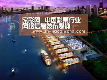 案例展示八(图1)