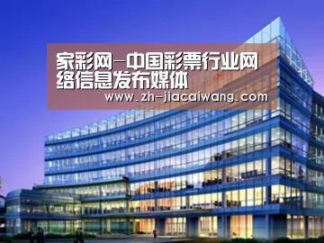 案例展示五