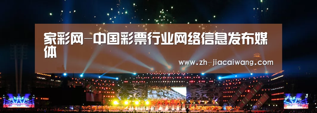 文化传媒策划演出网站模板
