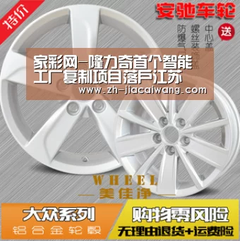 家彩网-隆力奇首个智能工厂复制项目落户江苏(图1) 家彩网
